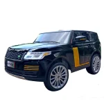 ⁦سيارة رينج روفر كهربائية للأطفال KP-2029 - ابيض⁩ - الصورة ⁦7⁩
