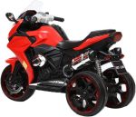 ⁦موتوسيكل كهربائية للأطفال BMW GS 1200 ببطارية - احمر⁩ - الصورة ⁦8⁩