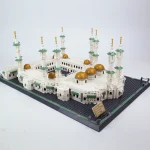 ⁦مكعبات الحرم Great Mosque of Mecca⁩ - الصورة ⁦2⁩