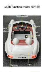 ⁦سيارة كهربائية للأطفال Mercedes 300 SL بريموت كنترول ABM-1688 - ابيض⁩ - الصورة ⁦6⁩