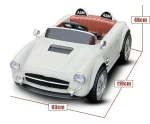 ⁦سيارة كهربائية للأطفال Mercedes 300 SL بريموت كنترول ABM-1688 - ابيض⁩ - الصورة ⁦4⁩